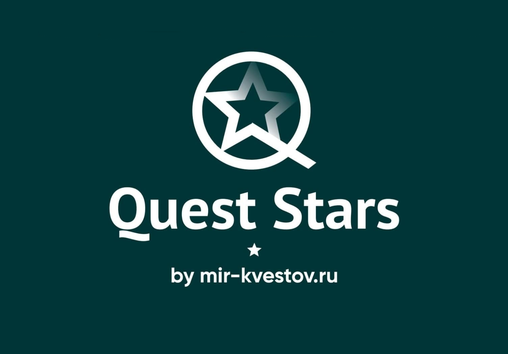 Quest Stars